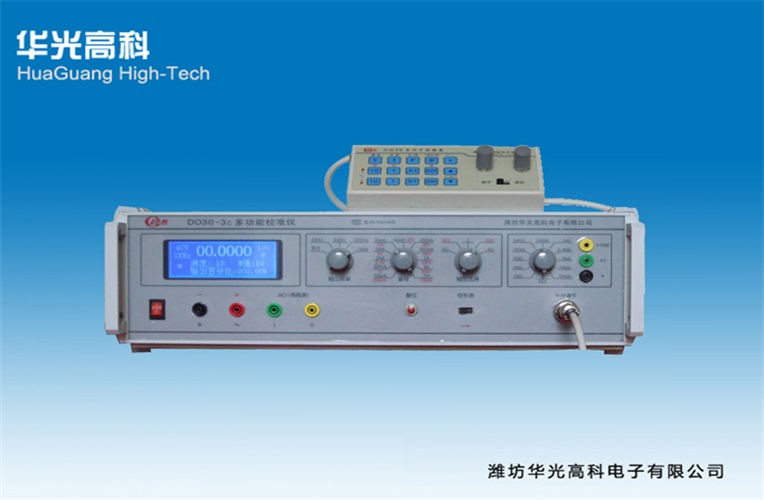 DO30-3C型多功能校準儀