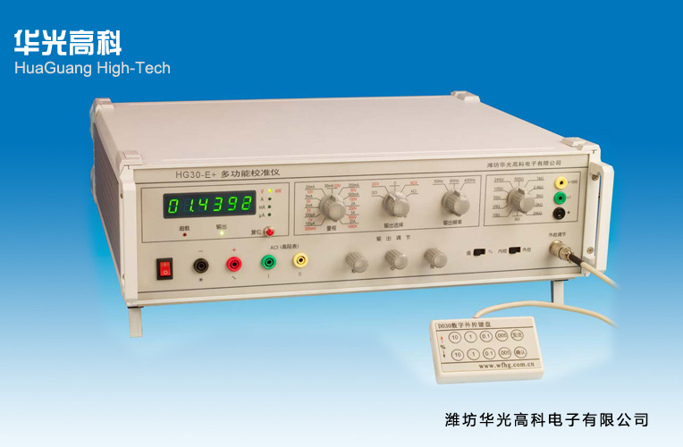 DO30-D型三用表校驗儀